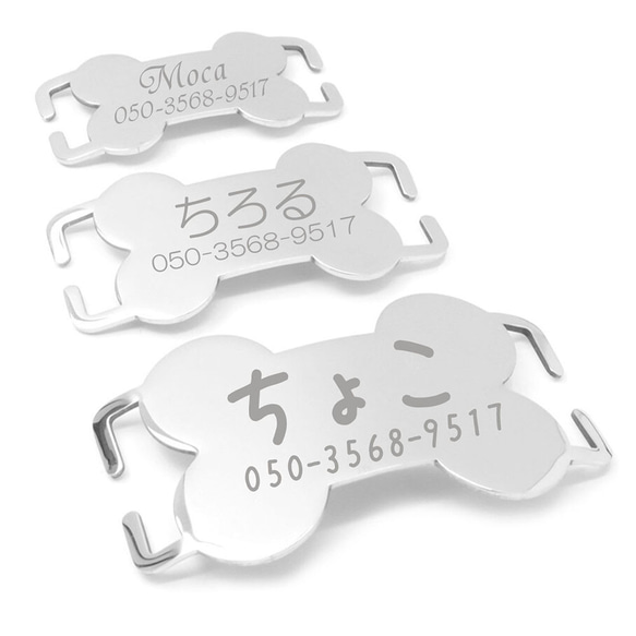 COLLAR BEARBONG 首輪・ハーネス・迷子札 DOG - 首輪・ハーネス