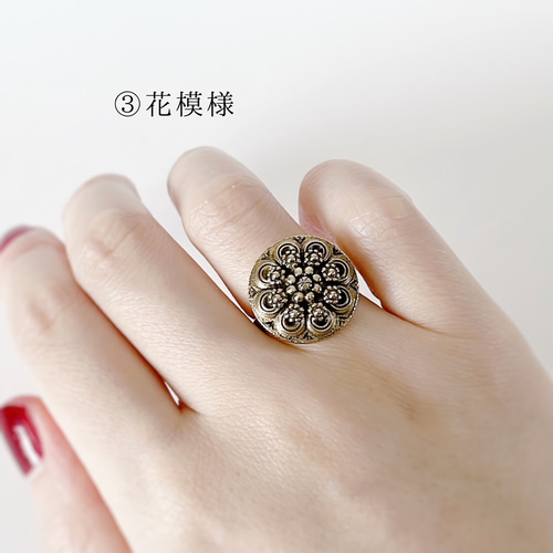 指先の魔法Ⅱ / ヴィンテージボタン、レトロボタン好きさんにおすすめ