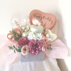 大人かわいいバルーンギフト【文字入れ無料】ピンクxゴールド 2枚目の画像