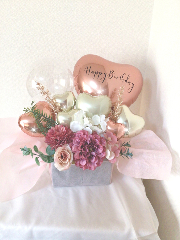 大人かわいいバルーンギフト【文字入れ無料】ピンクxゴールド 2枚目の画像