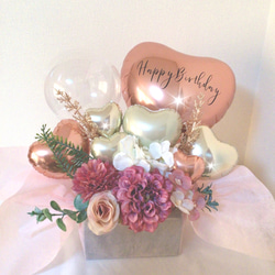 大人かわいいバルーンギフト【文字入れ無料】ピンクxゴールド 1枚目の画像