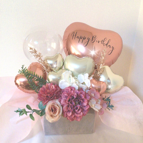 大人かわいいバルーンギフト【文字入れ無料】ピンクxゴールド アート
