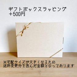 ＼＼早割／／【creema限定】アラン織りニットとロングファーのねじりスヌード＆ハンドウォーマー【ベージュ】 16枚目の画像