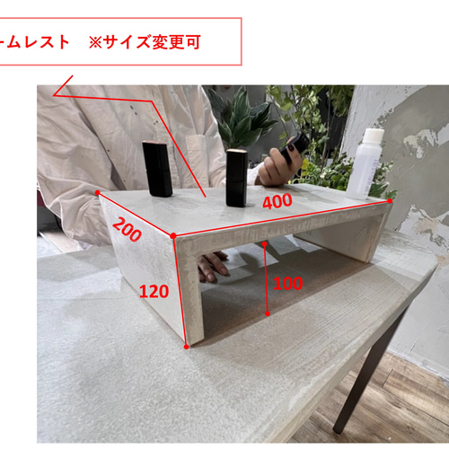モルタル×アイアン ガラス付きネイルテーブル 机・デスク tumugu-kobo
