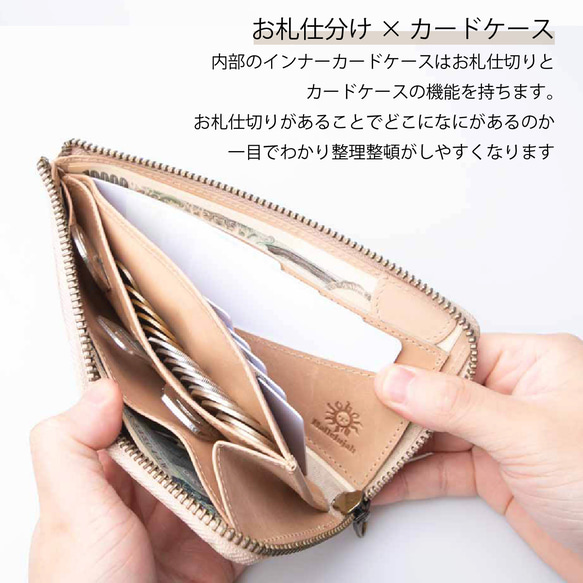 ※「TIDY SLIM」 長財布 本革 メンズ レディース おすすめ プレゼント ギフト HAW033 11枚目の画像
