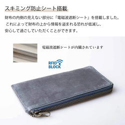 「TIDY SLIM」長財布 本革 メンズ レディース おすすめ プレゼント ギフト HAW033 15枚目の画像