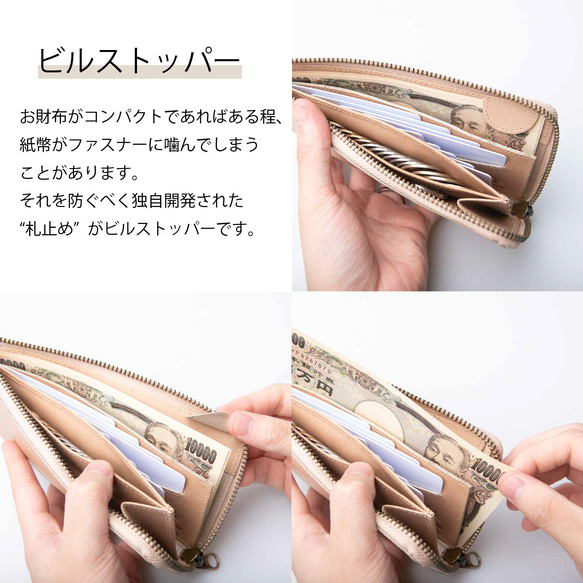 「TIDY SLIM」長財布 本革 メンズ レディース おすすめ プレゼント ギフト HAW033 13枚目の画像