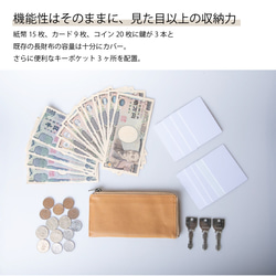 ※「TIDY SLIM」 長財布 本革 メンズ レディース おすすめ プレゼント ギフト HAW033 7枚目の画像