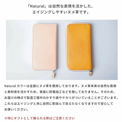 「TIDY SLIM」長財布 本革 メンズ レディース おすすめ プレゼント ギフト HAW033 17枚目の画像