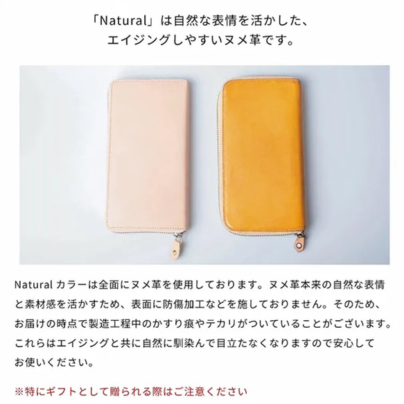 「TIDY SLIM」長財布 本革 メンズ レディース おすすめ プレゼント ギフト HAW033 17枚目の画像