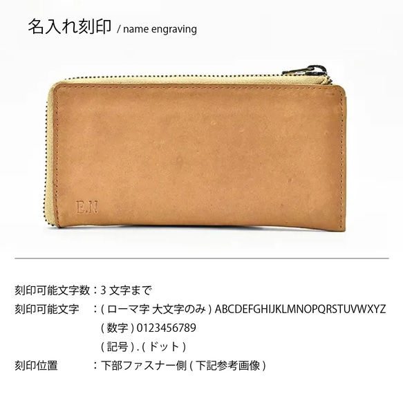 「TIDY SLIM」長財布 本革 メンズ レディース おすすめ プレゼント ギフト HAW033 18枚目の画像