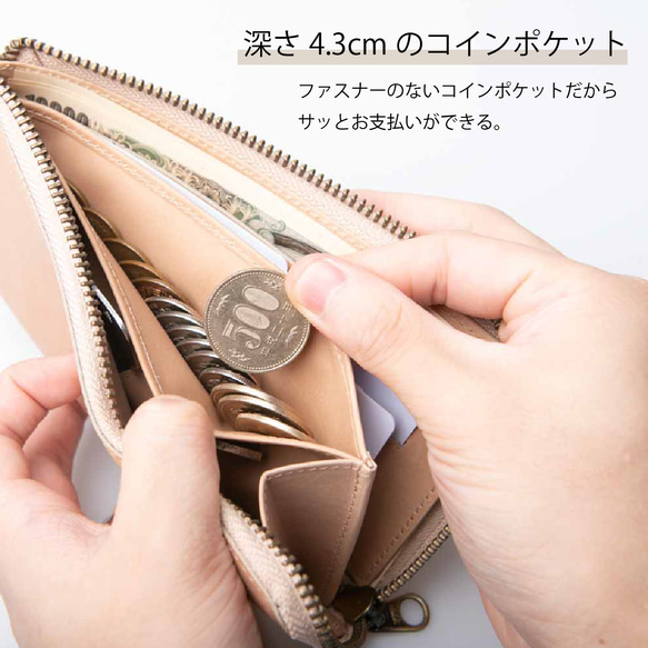 ※「TIDY SLIM」 長財布 本革 メンズ レディース おすすめ プレゼント ギフト HAW033 9枚目の画像