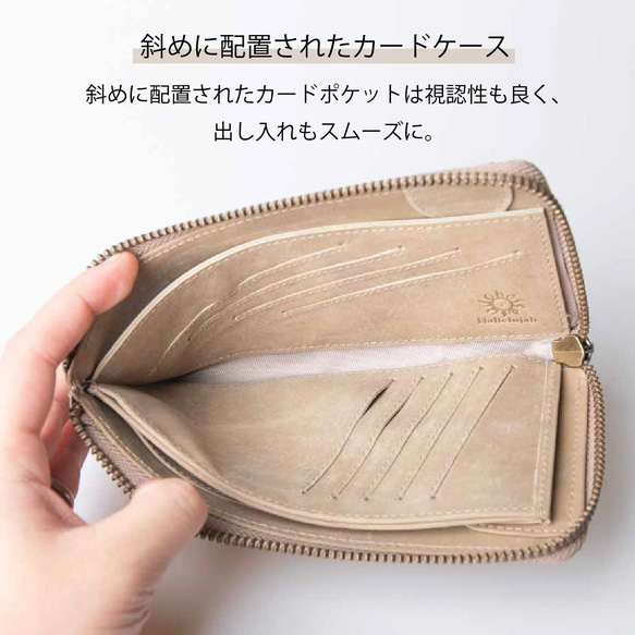 ※「TIDY SLIM」 長財布 本革 メンズ レディース おすすめ プレゼント ギフト HAW033 12枚目の画像