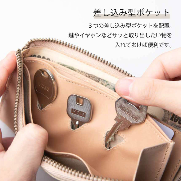 ※「TIDY SLIM」 長財布 本革 メンズ レディース おすすめ プレゼント ギフト HAW033 14枚目の画像