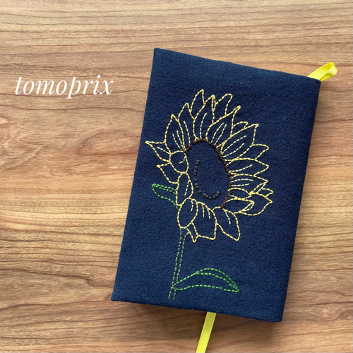 ひまわり刺繍のブックカバー ブックカバー tomoprix 通販 16371271