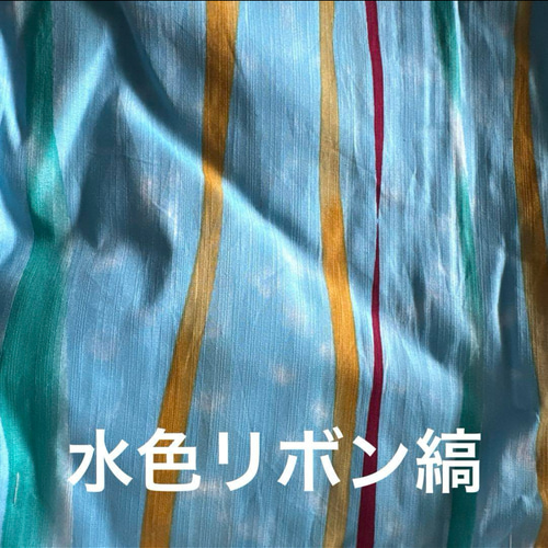 Yu−ki着物リメイク　絞り振袖と色無地からキャミソールワンピース f21137a2762e2a834b407a5cf7ec95