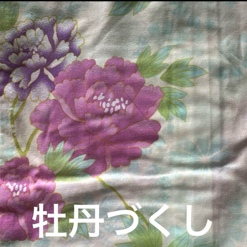 みさき様 キャミワンピース2枚 着物リメイク ff5dafdbe5951ce7f35582e7ecc02e