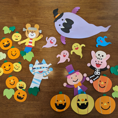 大きなおばけとモンスター ハロウィン おばけ 秋 壁面飾り 壁面