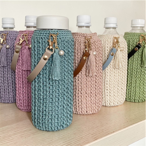 ちょっと綺麗め♡大人女子のペットボトルカバー(ペットボトル500ml