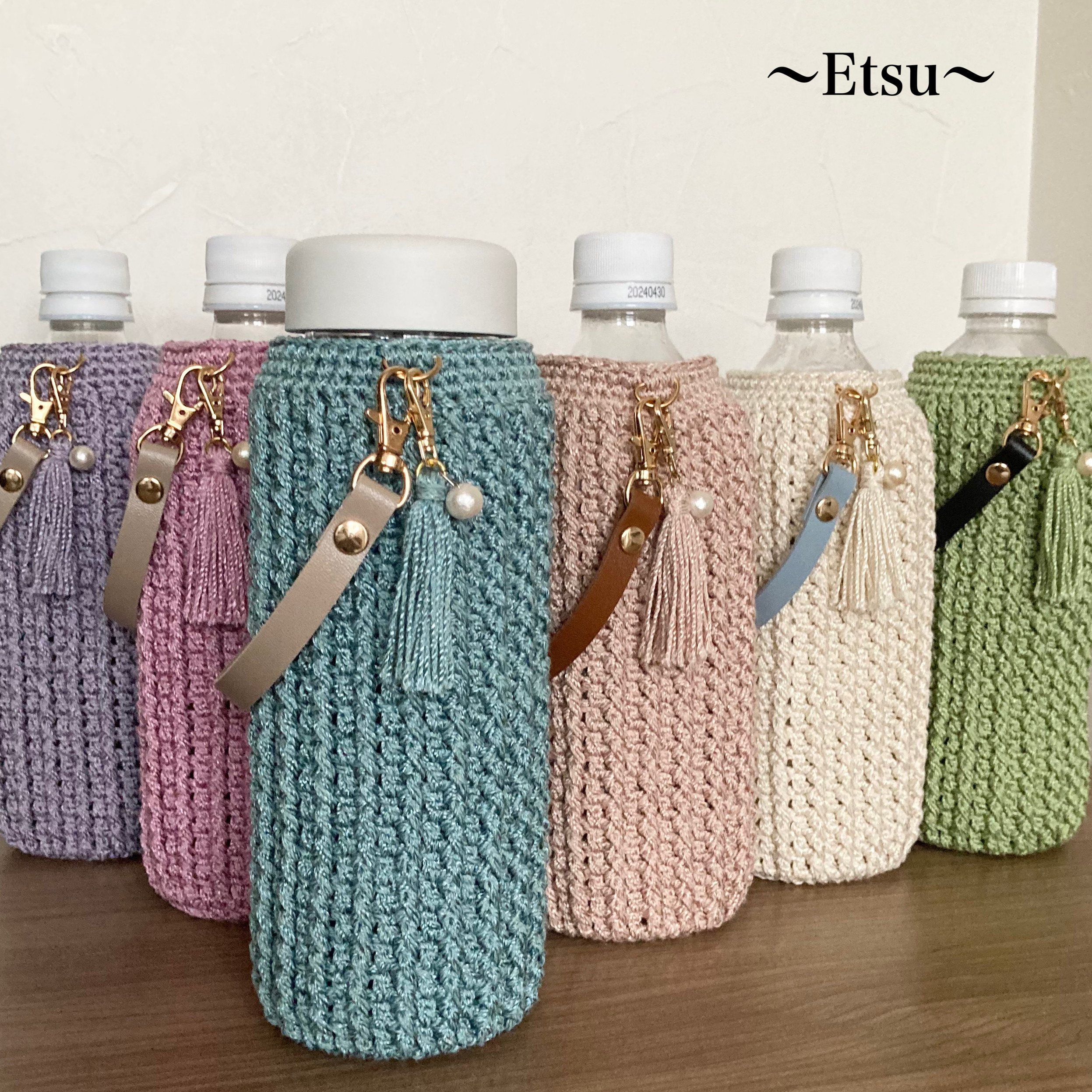 Aさん♡ ペットボトルカバー ボトルカバー・ボトルホルダー – HEMING'S official online store