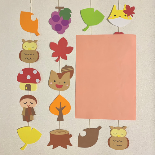 秋のガーランド-秋の森- その他雑貨 ちぃ坊のお絵描き帳 通販｜Creema  