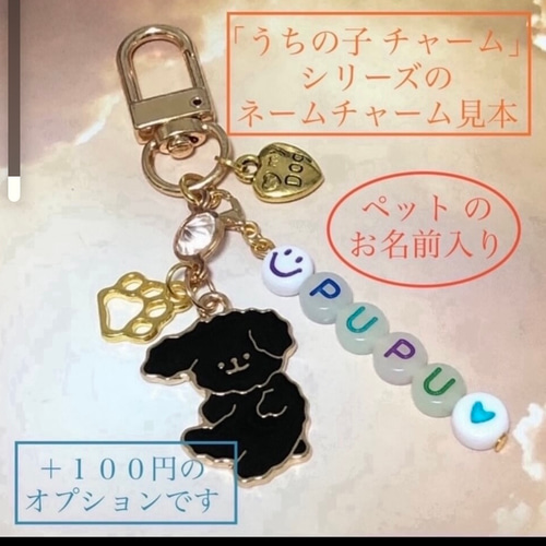 送料無料】♡とっても可愛い3色猫ちゃんチャーム❤︎3個セット♡3色の 