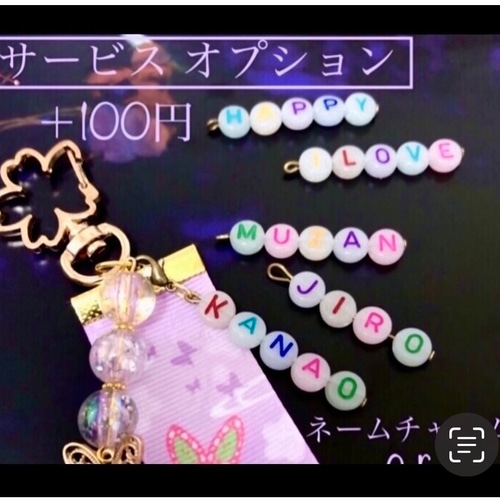 送料無料】♡とっても可愛い3色猫ちゃんチャーム❤︎3個セット♡3色の 
