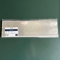 OPP袋テープなしS7-25【100枚】ラッピング袋　梱包資材　透明袋 2枚目の画像
