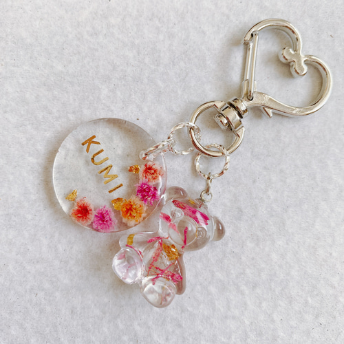 クマ付き》名入れ レジン キーホルダー キーリング ドライフラワー