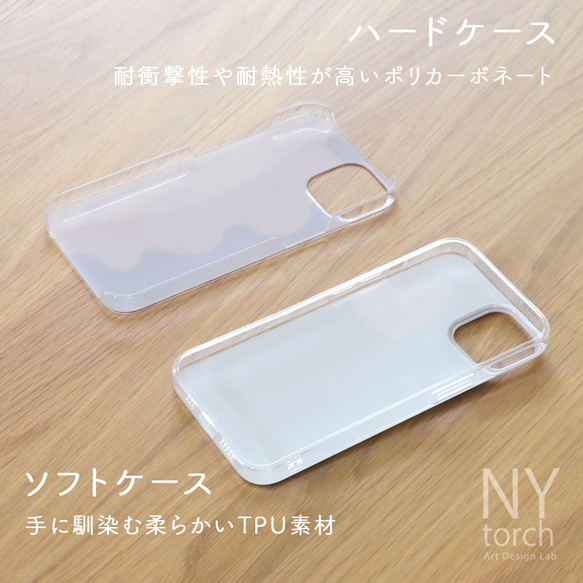 花柄 デザイン スマホケース 全面印刷ケース グリップケース ハード/ソフトケース iPhone 各シリーズ対応 10枚目の画像