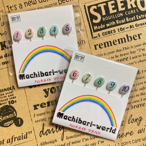 数字”のまち針 その他雑貨 まるたけ工房 通販 16372189｜Creema(クリーマ)