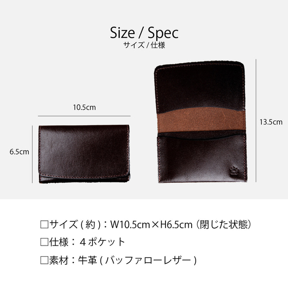 名片夾防水高貴名片夾無口袋耐用推薦男士HAK017-NO 第8張的照片