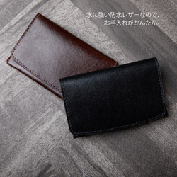 名片夾防水高貴名片夾無口袋耐用推薦男士HAK017-NO 第2張的照片
