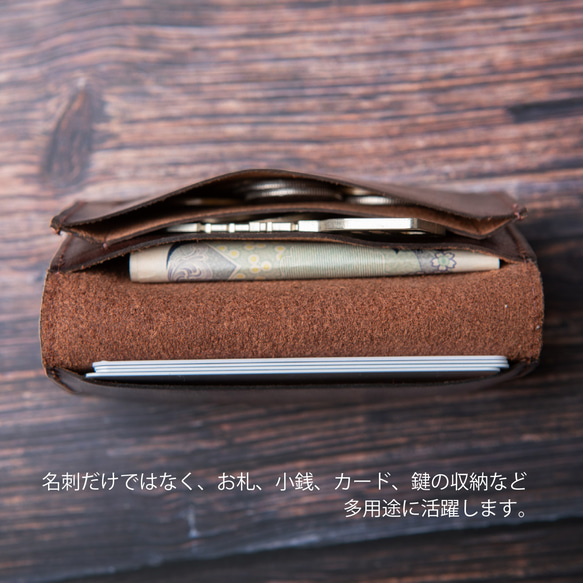 名片夾防水高貴名片夾無口袋耐用推薦男士HAK017-NO 第6張的照片