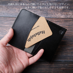名片夾防水高貴名片夾無口袋耐用推薦男士HAK017-NO 第4張的照片