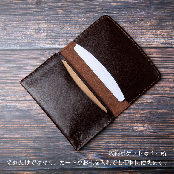 名片夾防水高貴名片夾無口袋耐用推薦男士HAK017-NO 第5張的照片