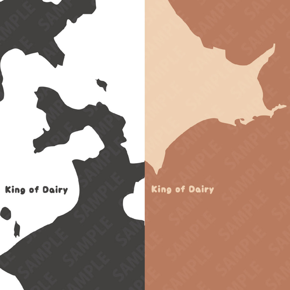 King of Dairy 北海道と牛柄のシルエット ハードケース スマホケース iPhone Android 4枚目の画像