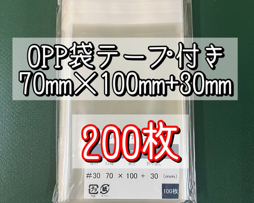 【返品送料無料】 bd859ac624bda655699b62bd1bffd0 ラッピング・包装