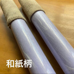 車椅子ブレーキ延期棒【あいぼう】長タイプ45cm♡プレゼントにも