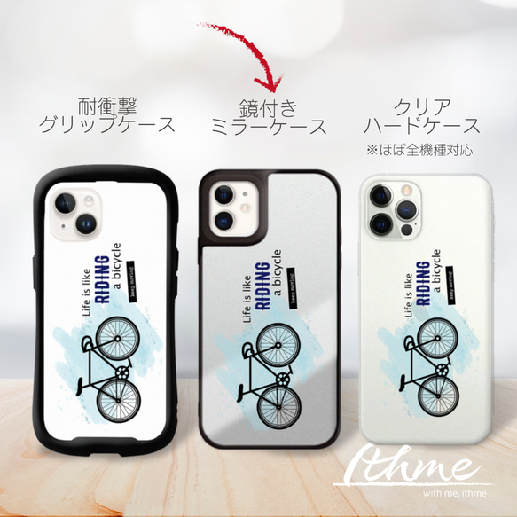 ミラー 自転車 ★ 名入れ可【スマホケース・耐衝撃グリップ 鏡付き ケース iphone カバー・青 緑 水色】 12枚目の画像