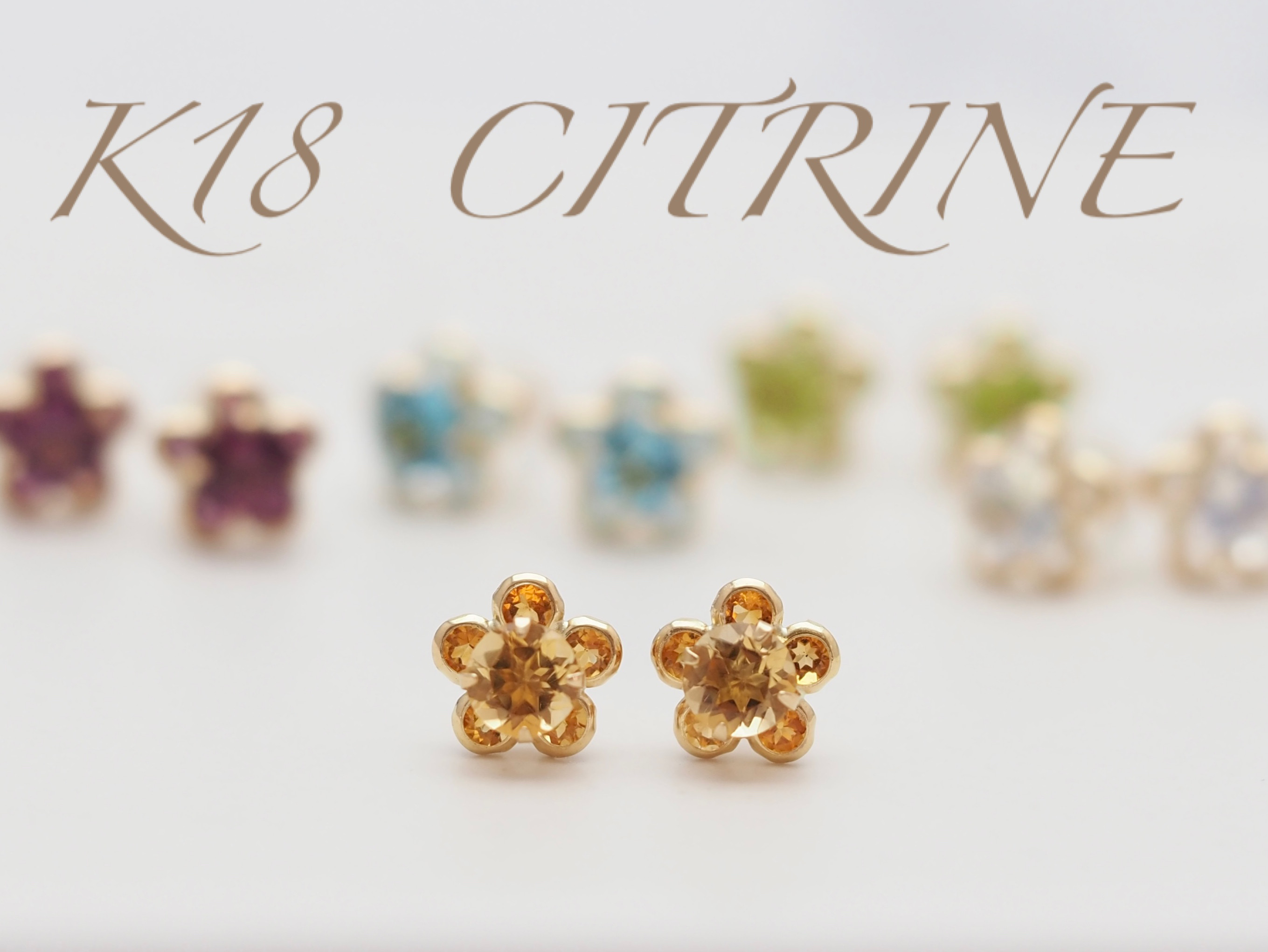 ～11月誕生石 シトリン２ＷＡＹピアス～  No.3624  K18  シトリン  ピアス