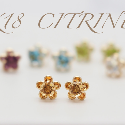 K18 シトリン フックピアス 片耳1.2ct 11月誕生石 シトリン2WAYピアス～ No.3624 K18 シトリン