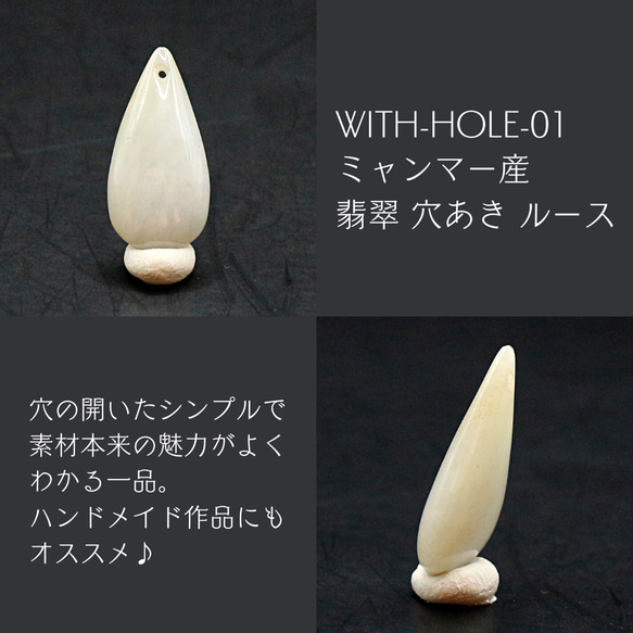 サファイア 2.289ct 宝石ソーティング付き 8.6㎜×6.9㎜×3.9