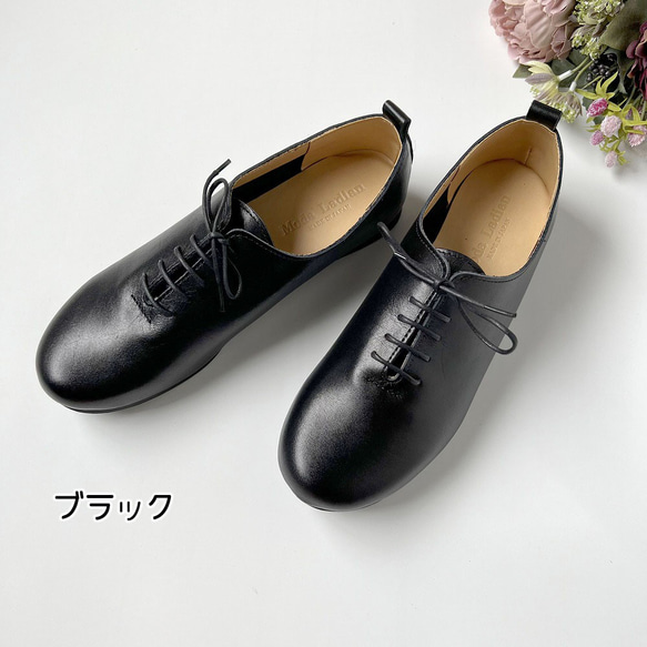 【真皮】繫帶休閒鞋 大叔鞋 日本製 2302 第8張的照片