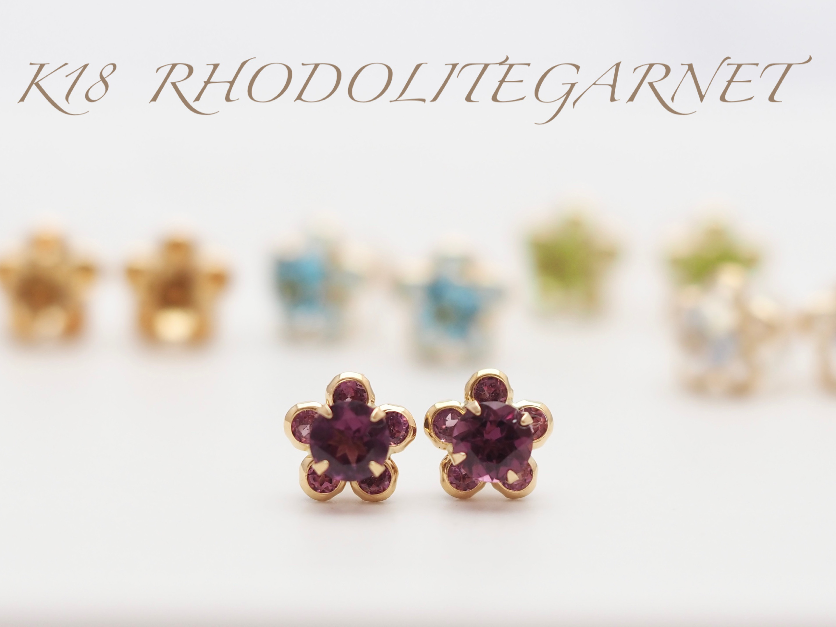 ～1月誕生石 ロードライトガーネット２ＷＡＹピアス～  No.3625  K18  ロードライトガーネット  ピアス
