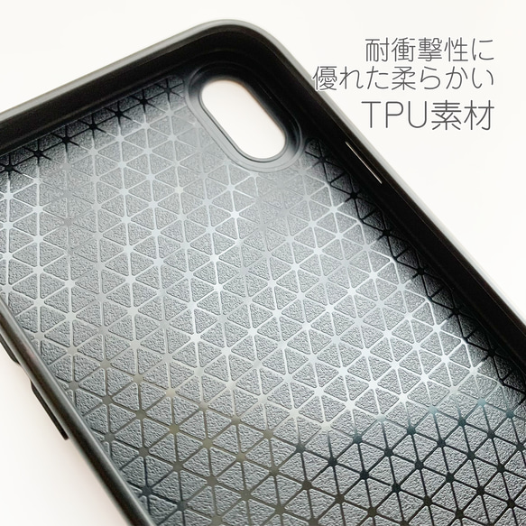 ミラー /自転車 / GREEN ★ 名入れ可【スマホケース・耐衝撃グリップミラーケース iphone カバー・自転車】 6枚目の画像