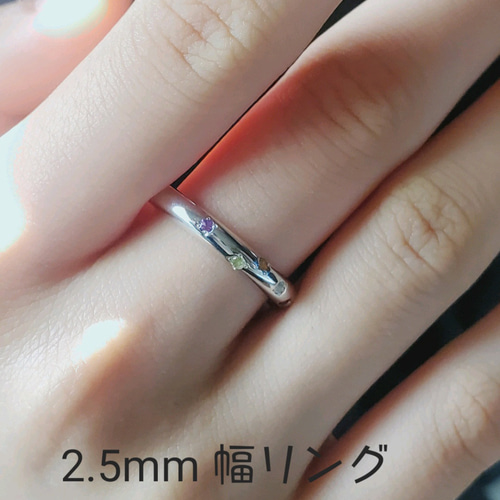 アミュレットリング umu 3号