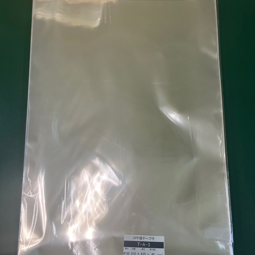 楽天市場】OPP袋 透明袋 テープ付 A3 サイズ 310×435+40mm TP31
