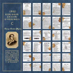 在庫処分　8種　古書　ページ　レトロ　メモ　ラベル　デザインペーパー　コラージュ素材　紙素材　紙モノ　ラッピングペーパ 7枚目の画像