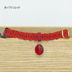 猫の首輪　ハートラインブレード　赤 5枚目の画像